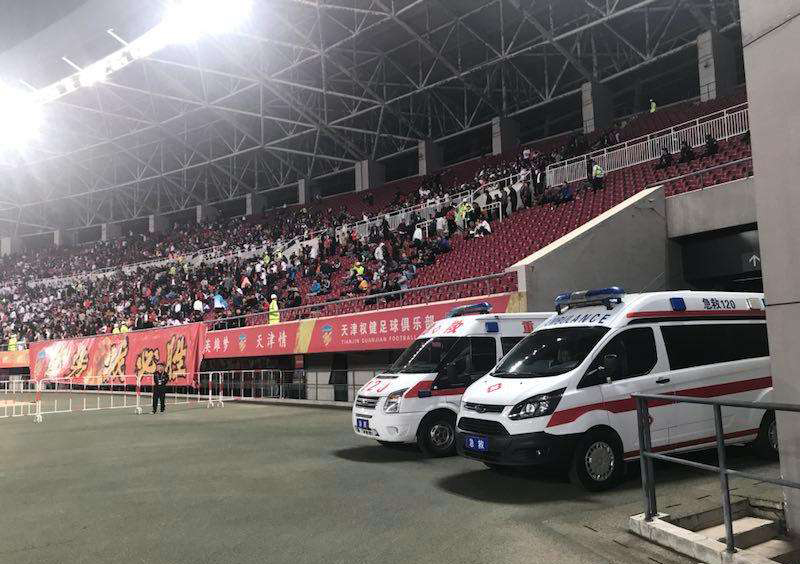 饶河县大中小型活动保障