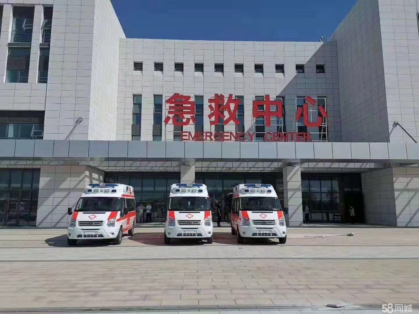 饶河县妇婴监护型护送